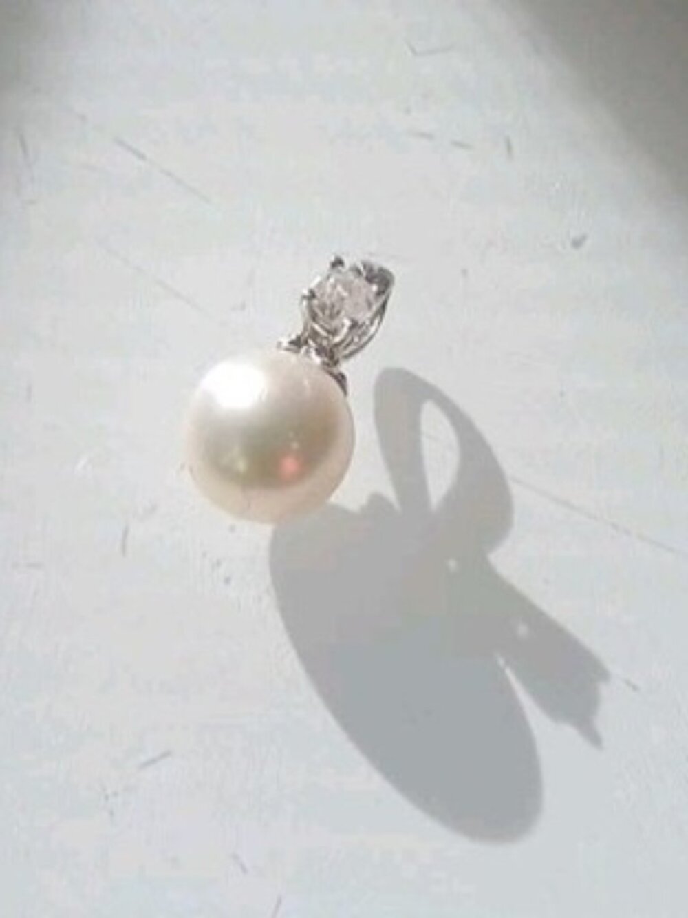 14k White Gold Pearl & Diamond Pendant
